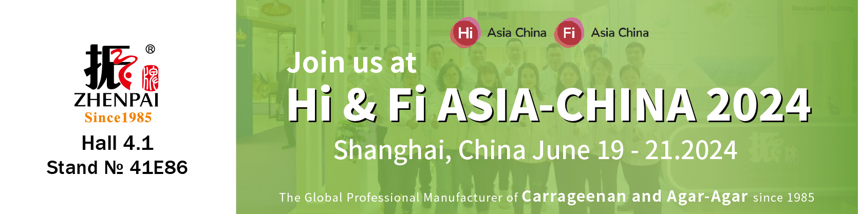 1715398601885472.jpg fia invitation.jpg