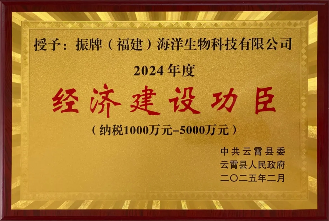 1752481288945349.jpg 640 (2).jpg